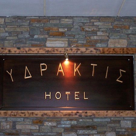 Aparthotel Ydraktis Órma Exterior foto